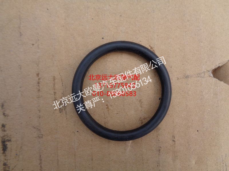 AK880340023,前凸轮轴O型密封圈,北京远大欧曼汽车配件有限公司