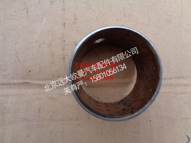 AK880340017,軸套,北京遠(yuǎn)大歐曼汽車配件有限公司
