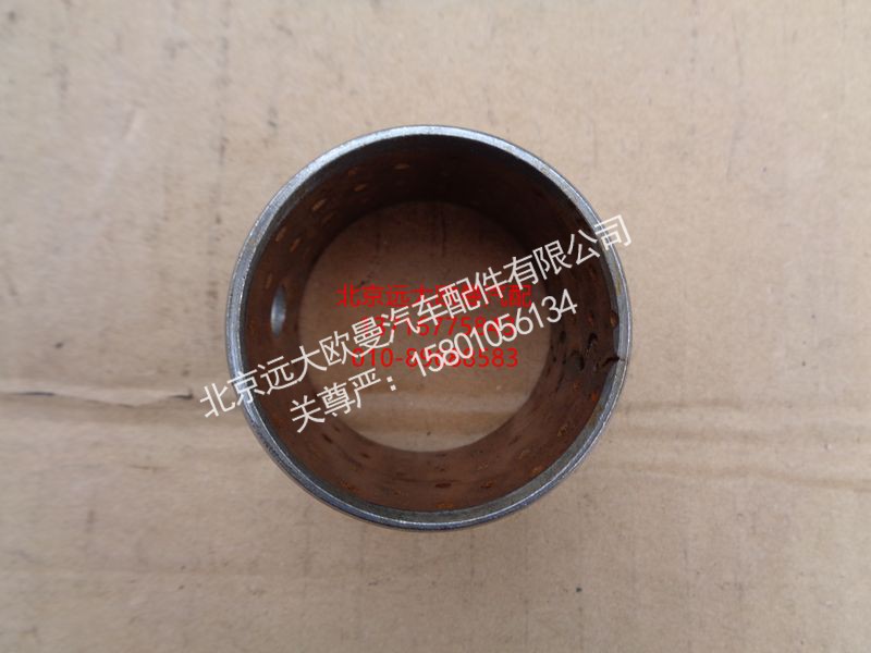 AK880340017,軸套,北京遠(yuǎn)大歐曼汽車配件有限公司