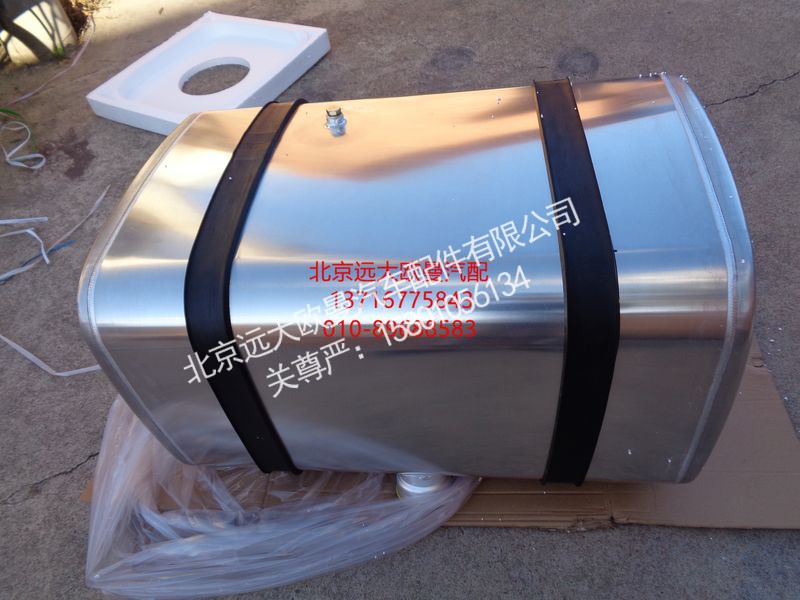 1512311147002,燃油箱总成200L,北京远大欧曼汽车配件有限公司