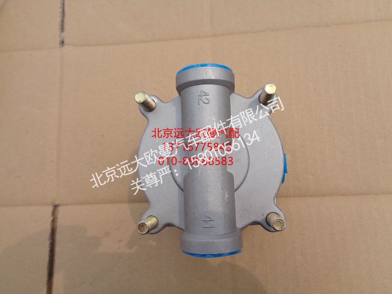 1115035600033,双向继动阀,北京远大欧曼汽车配件有限公司