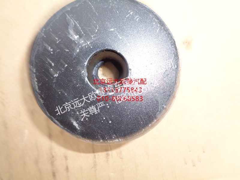 1115013200001,散熱器膠墊厚,北京遠(yuǎn)大歐曼汽車配件有限公司