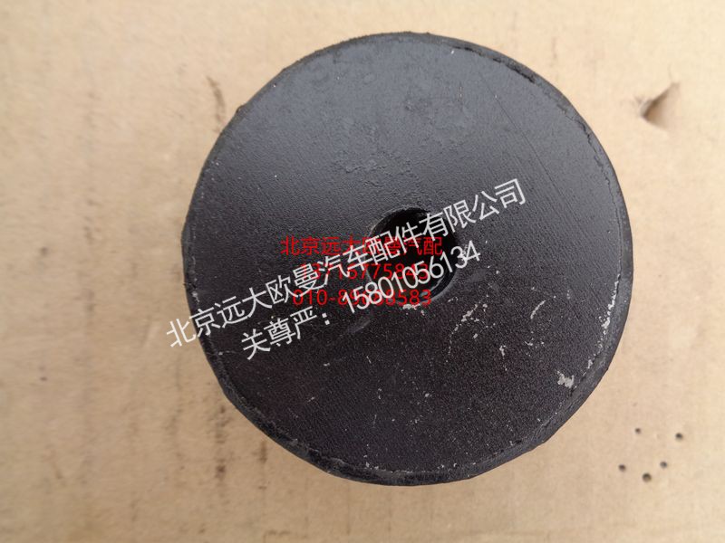 1115013200001,散熱器膠墊厚,北京遠(yuǎn)大歐曼汽車配件有限公司