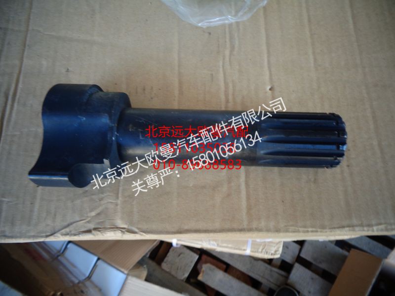 3501N-042FT1,前制动凸轮轴二桥右,北京远大欧曼汽车配件有限公司