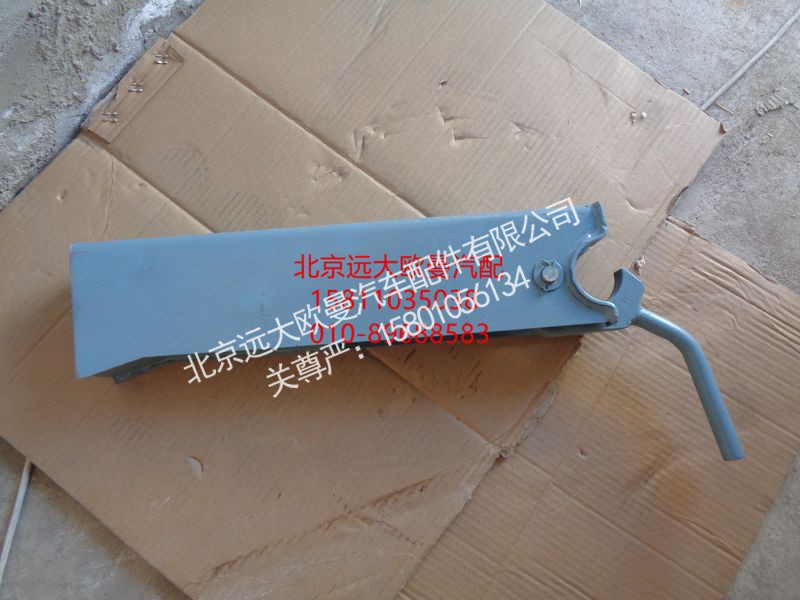 5008JB2600021,滑料斗锁紧装置,北京远大欧曼汽车配件有限公司