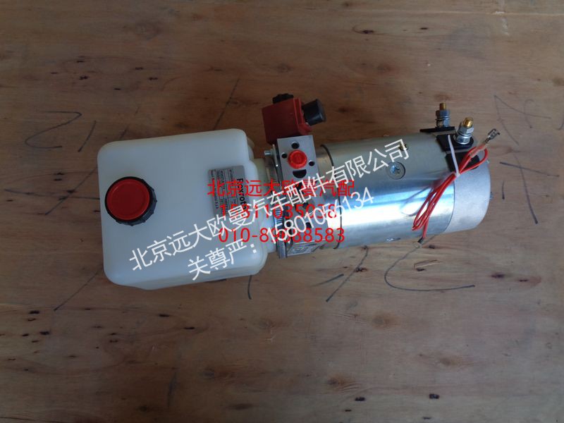 5008JB3100003,动力单元,北京远大欧曼汽车配件有限公司