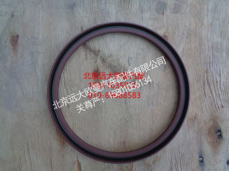 3104045-4EB1,后轮毂油封,北京远大欧曼汽车配件有限公司