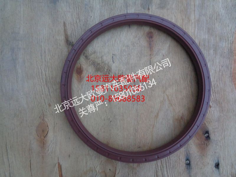 3104045-4EB1,后轮毂油封,北京远大欧曼汽车配件有限公司