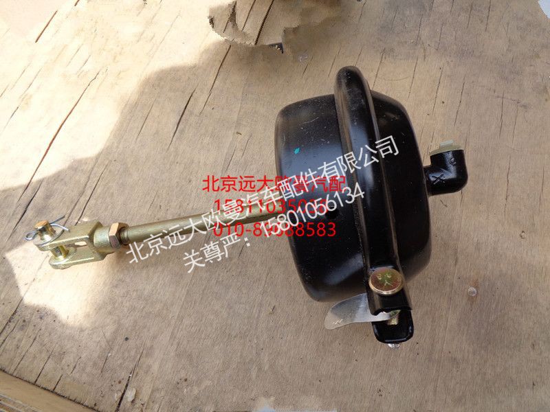 3519010,前制动气室（左）,北京远大欧曼汽车配件有限公司