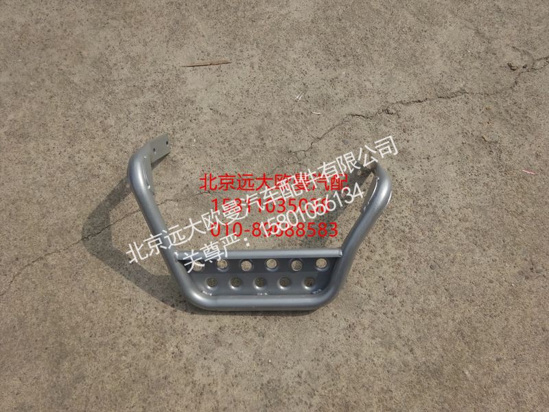 H4845013005A0,左下吊挂,北京远大欧曼汽车配件有限公司
