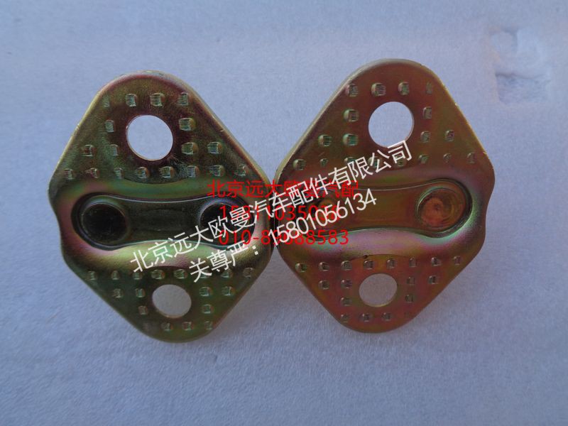 H4610150018A0,门锁锁栓总成,北京远大欧曼汽车配件有限公司