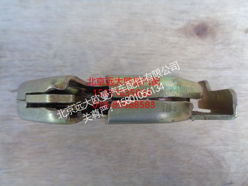 H4541010012A0,工具箱锁体,北京远大欧曼汽车配件有限公司