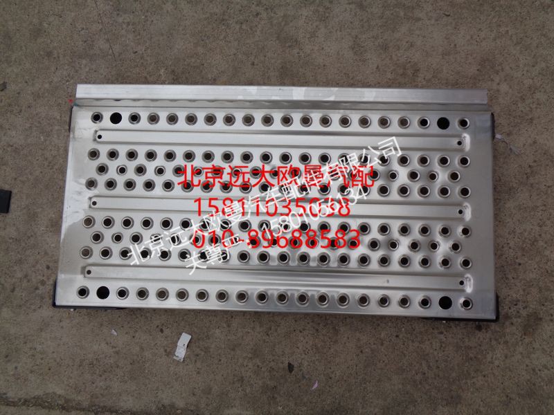 H4426050109A0,工作走台盖板,北京远大欧曼汽车配件有限公司