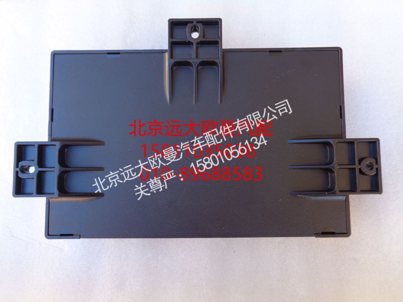 H4382010010A0,车身控制器BCU,北京远大欧曼汽车配件有限公司