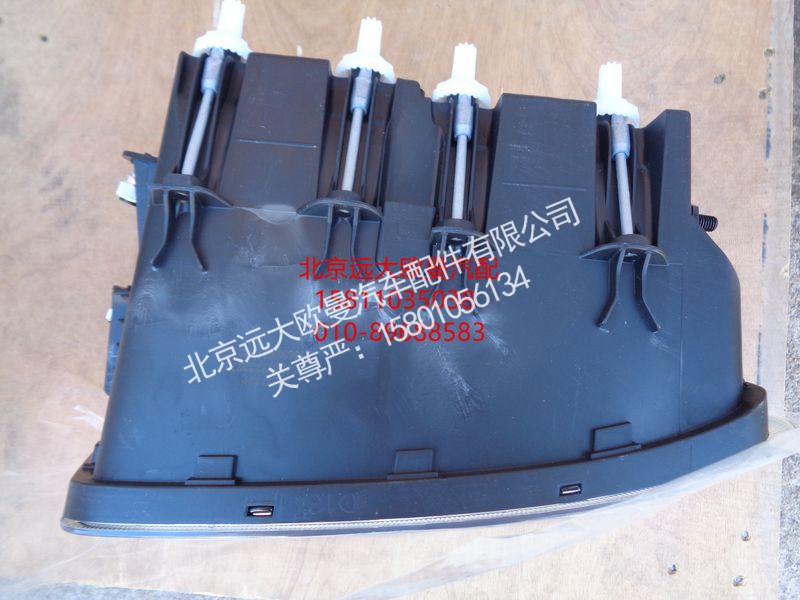 H4364012001A0,前照灯GTL左,北京远大欧曼汽车配件有限公司