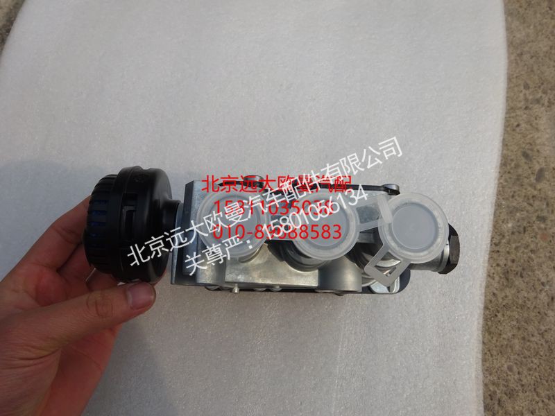 H4296040001A0,后轴电磁阀,北京远大欧曼汽车配件有限公司