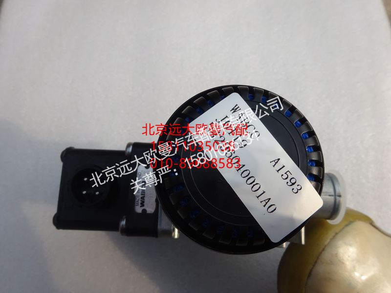 H4296040001A0,后轴电磁阀,北京远大欧曼汽车配件有限公司