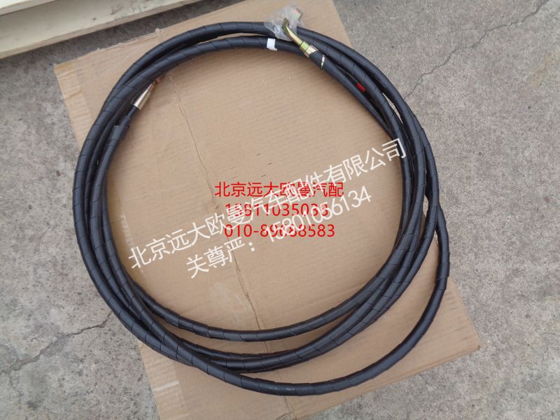 H4162020114A0,离合分泵油管总成,北京远大欧曼汽车配件有限公司