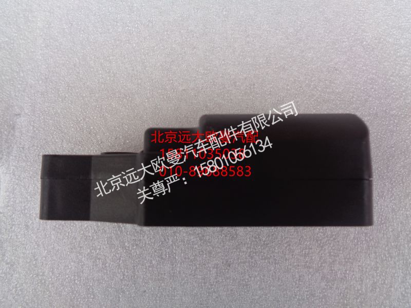 H0811010703A0,伺服电机,北京远大欧曼汽车配件有限公司