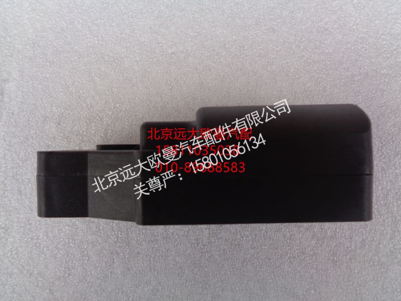 H0811010702A0,伺服电机,北京远大欧曼汽车配件有限公司