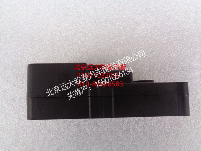 H0811010700A0,伺服电机,北京远大欧曼汽车配件有限公司