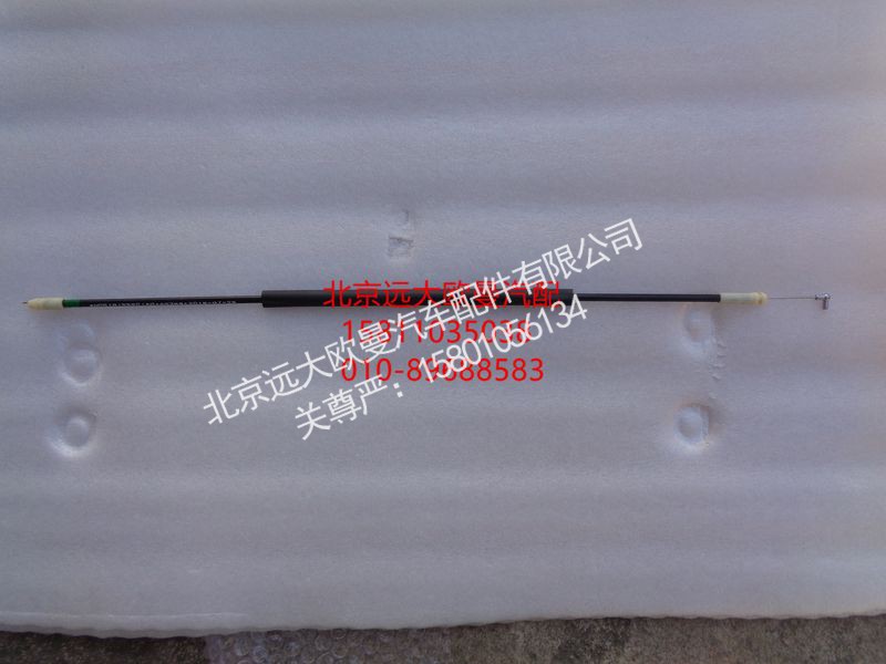 H0610155801A0,右前门锁止拉索,北京远大欧曼汽车配件有限公司