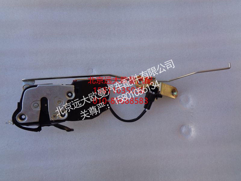 H0610151901A0,右前门锁体总成,北京远大欧曼汽车配件有限公司