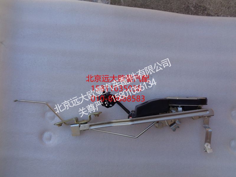 H0610151901A0,右前门锁体总成,北京远大欧曼汽车配件有限公司