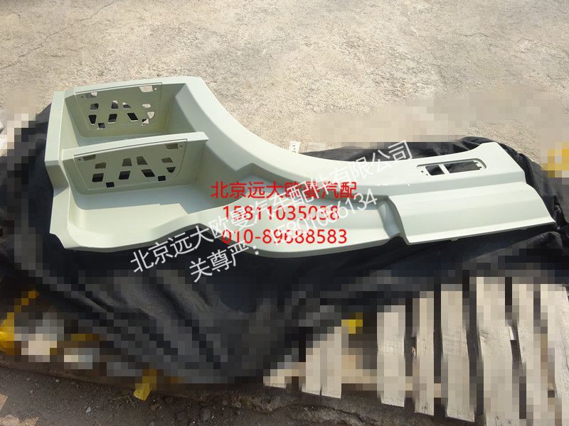 H0545011016A0,右脚踏板本体,北京远大欧曼汽车配件有限公司
