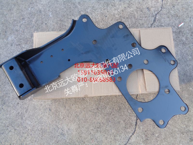 H440310401EA0,连接左外板焊合,北京远大欧曼汽车配件有限公司