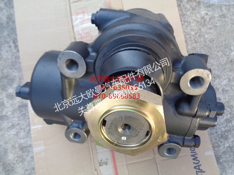 H0340170004A0,方向机总成,北京远大欧曼汽车配件有限公司