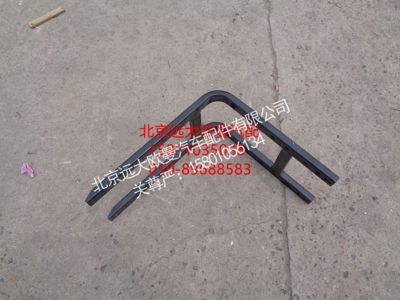 H0125300051A0,尿素罐支架,北京远大欧曼汽车配件有限公司