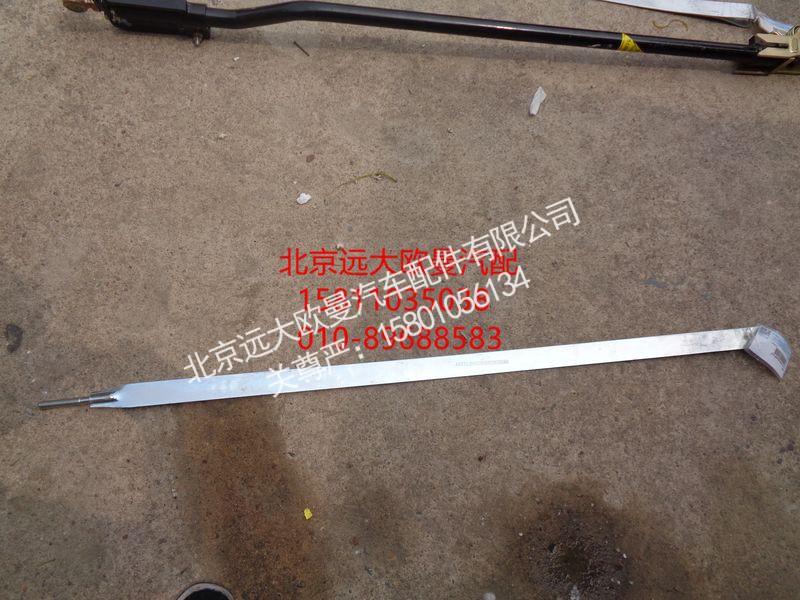 H0120200100A0,后处理箍带,北京远大欧曼汽车配件有限公司