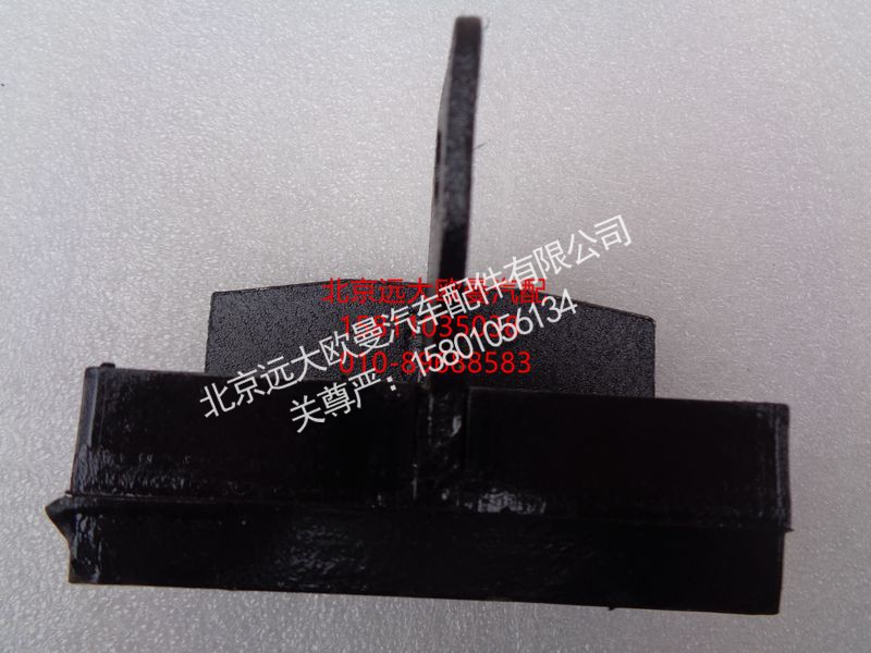 H0120180292A0,排气管支架,北京远大欧曼汽车配件有限公司