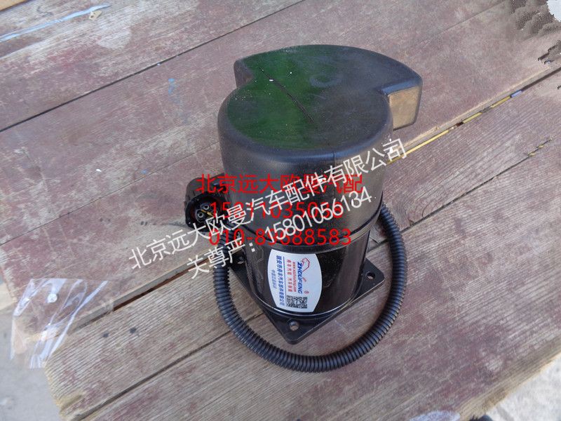 H4502C01008A0,电动油泵总成,北京远大欧曼汽车配件有限公司