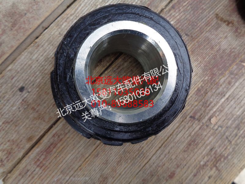 H4502A0102526A0,前翻转支架橡胶套,北京远大欧曼汽车配件有限公司