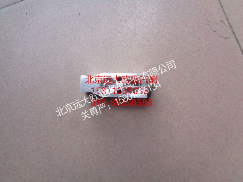 ,GTLPZF膨胀阀,北京远大欧曼汽车配件有限公司