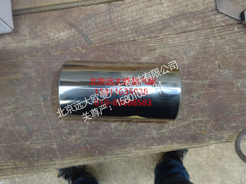 3695507,活塞销,北京远大欧曼汽车配件有限公司