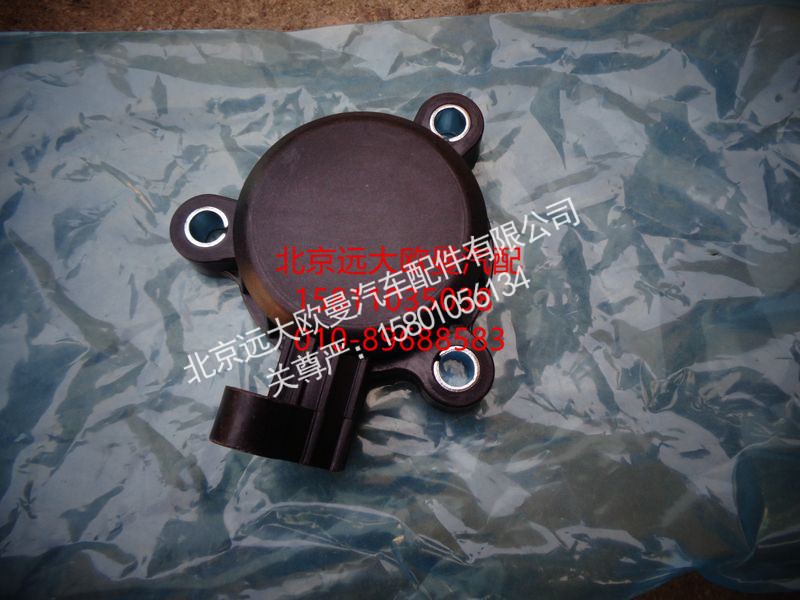 3696185,凸轮轴前盖总成,北京远大欧曼汽车配件有限公司