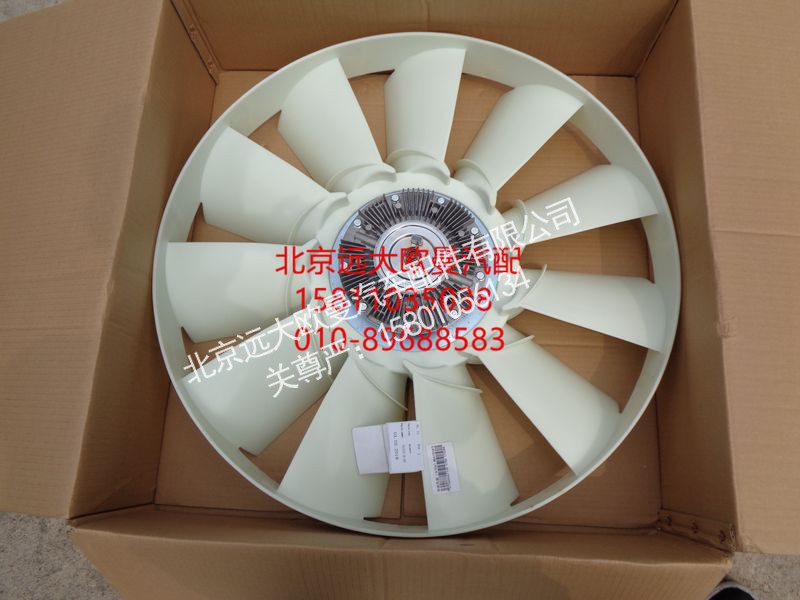 4319271,风扇总成,北京远大欧曼汽车配件有限公司