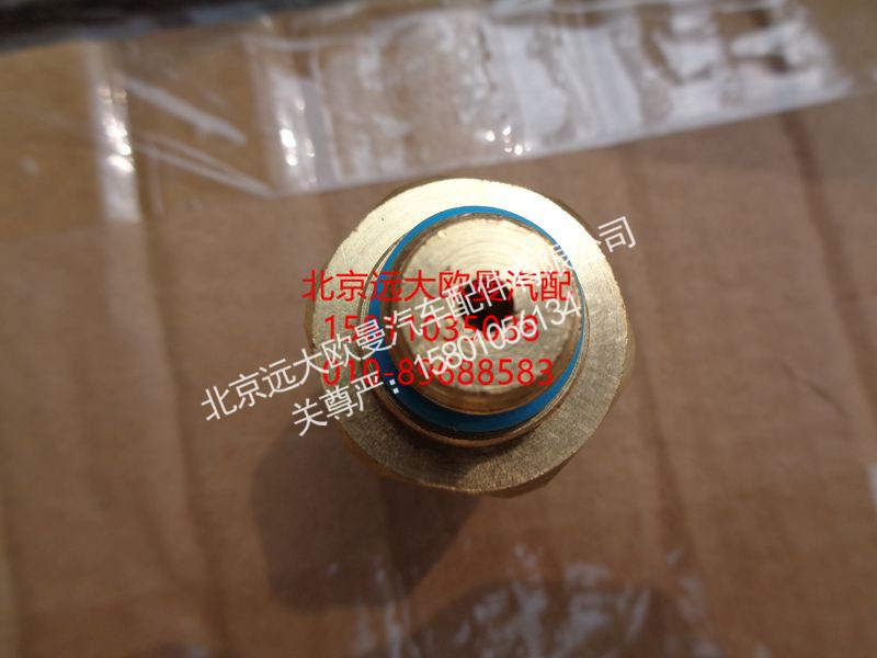 4921493,壓力傳感器,北京遠(yuǎn)大歐曼汽車配件有限公司