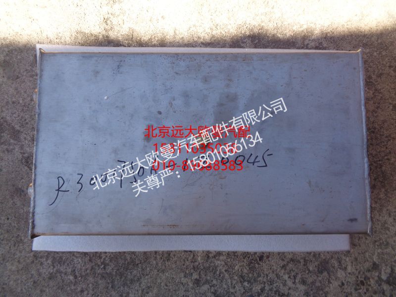 30017506,换热器（方80Nm3h TY33020-01),北京远大欧曼汽车配件有限公司