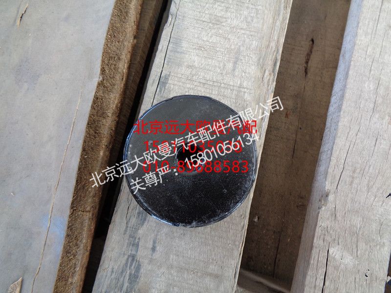 1115013200001,散热器胶垫厚,北京远大欧曼汽车配件有限公司