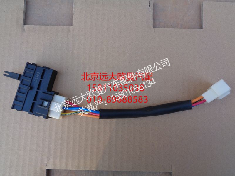 XD288112-400,风量开关,北京远大欧曼汽车配件有限公司