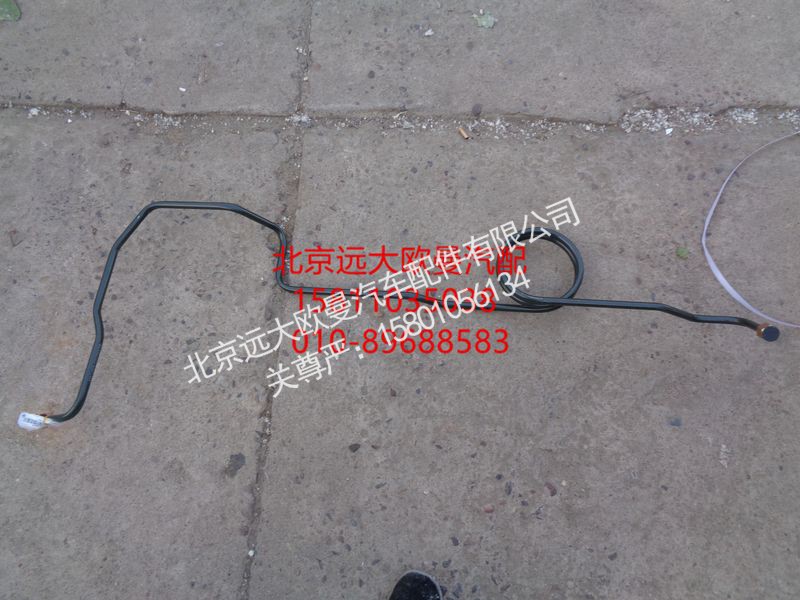1325335681108,空压机螺旋管,北京远大欧曼汽车配件有限公司