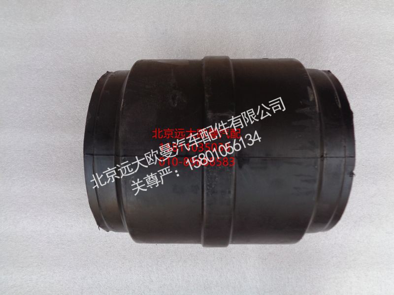 1331329504008,平衡轴支架衬套,北京远大欧曼汽车配件有限公司