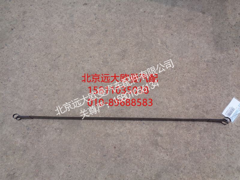1417135613005,储气筒紧固带,北京远大欧曼汽车配件有限公司