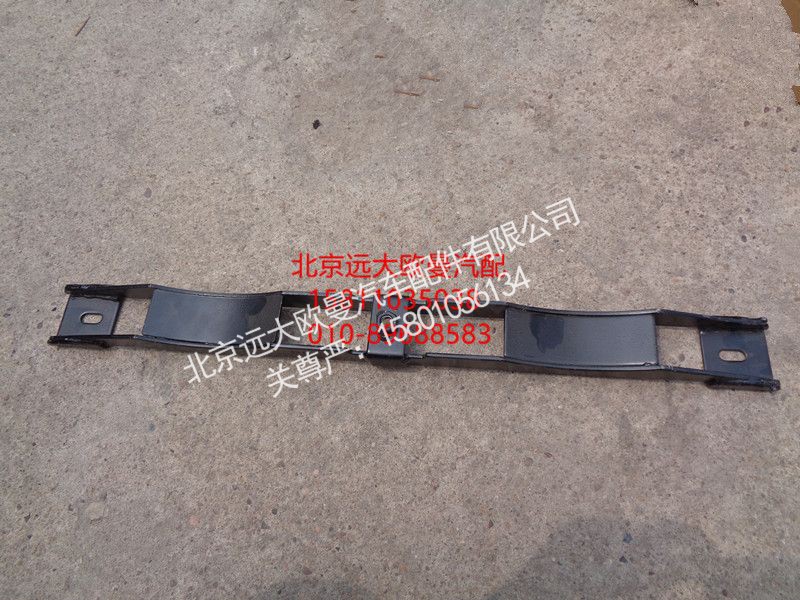 H435630302UA0,储气筒支架,北京远大欧曼汽车配件有限公司