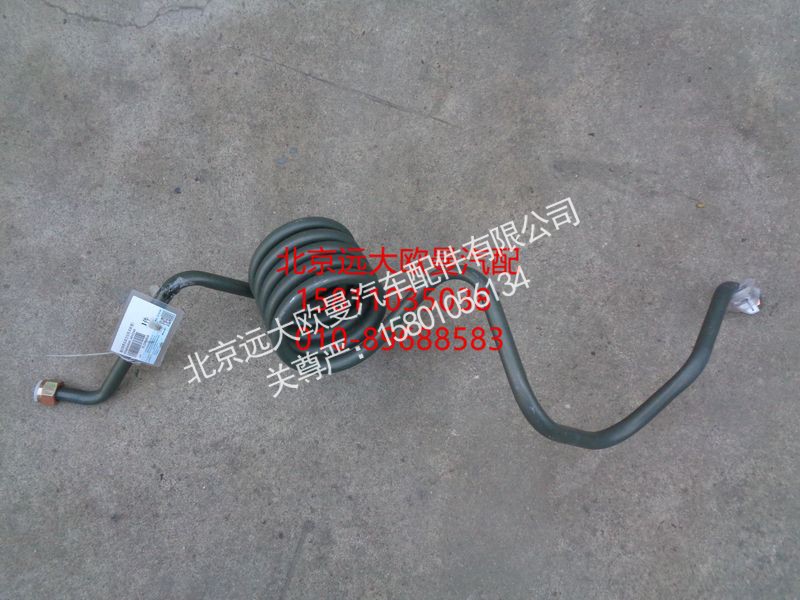 H435610201JA0,制动钢管总成（空压机至软管）,北京远大欧曼汽车配件有限公司