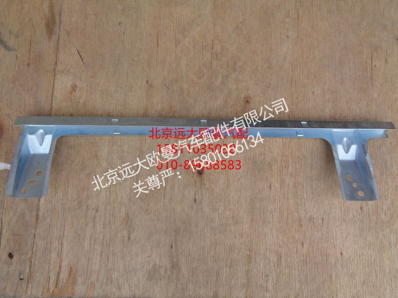 ,GTLBLDG玻璃导轨后GTL,北京远大欧曼汽车配件有限公司